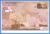 2001 Battle of Camperdown Banjul The Gambia Mercury First Day Cover refB44