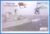 2001 Bahamas HMS Battleaxe Mercury First Day Cover refB54