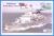 2001 Bahamas HMS Norfolk Mercury First Day Cover refB55