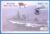 2001 Bahamas HMS Norfolk Mercury First Day Cover refB58
