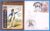 2008 Our Islands History BENHAM cover NELSON’S MEN Banjul The Gambia refb3