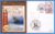2008 Our Islands History BENHAM cover Batten Down The Hatches Banjul Gambia refb6