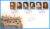 2008-02-28 Royal Households in History FDC Lancaster York refc68