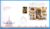 2008-05-13 Cathedral Stamps minisheet FDC refc73