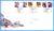 2008-11-04 Christmas Pantomime Stamps FDC refc83