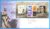 2009-01-22 Robert Burns Anniversary M/S Stamps FDC refc85