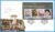 2009-04-21 The Age of the Tudors M/S Stamps FDC refc90