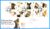 2010-03-11 Battersea Dogs and Cats Stamps FDC ref106