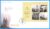 2010-05-13 Britain Alone Dunkirk Stamps M/S FDC refc111