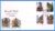 1985 350 Years of the Royal Mail Stamps FDC House of Commons CDS rcd14