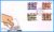 1979 Elections to European Assembly Stamps FDC House of Commons CDS rcd18