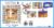 1981 Christmas Stamps FDC Canterbury Benham Silk BOCS(2)8 Children’s Society rcd35