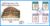 1980 Musicians British Conductors Stamps FDC BBC Symphony Orchestra PROMS BOCS24 rcd138