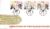 2007 Abolition of the Slave Trade Stamps HULL Royal Mail FDC rcd80