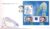 2007 Wembley Stadium Cover Royal Mail Minisheet Stamps FDC rcd89