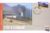 2004 Grenadines fdi BRITANNIA CLASS 4-6-2 Steam Bicentenary commemorative cover