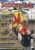 Scootering Magazine no.244 Oct 2006 Isle of Wight, Racing Holland and UK VENUS etc