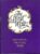The Great Waltz Souvenir Picture Book life of Johann Strauss VINTAGE r155