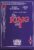The King & I Opera House Manchester 1991 Vintage Theatre Programme ref01