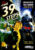 John Buchan’s The 39 Steps 2008 Wolverhampton Grand Theatre Programme refb1215