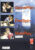 Game Plan, Flat Spin, Role Play 2002 NT National Theatre Programme Worthing Connaught refb1174