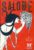SALOME by Oscar Wilde 1989 NT Royal National Theatre Programme refb101045
