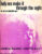 KRIS KRISTOFFERSON Help Me Make It Through the Night vintage sheet music SAMMI SMITH refS2-26