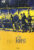 The Forest 1999 NT Theatre Programme refb101062