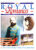 12. Crown Prince Rudolf & Mary Vetsara (Mayerling) Royal Romances Magazine ref101222
