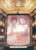 1995 …love, Julie – Theatre Royal BRIGHTON Programme refb101132 Millicent Martin & Anne Charleston