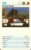 3E Coloni Ford Italian Grand Prix Car – Single Top Trumps Card