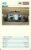 4D March GB Grand Prix Car – Single Top Trumps Card