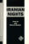 Iranian Nights by Tariq Ali & Howard Brenton Theatre Play PB Book 1989 Theatre Programme refb1554
