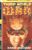 Third World War for mature readers 2000AD VGC ref019