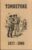 TOMBSTONE 1877 – 1900 by Ben T Traywick 1979 booklet ref020
