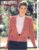 Vintage Knitting Pattern Ladies Knitted Jacket Cardigan PATONS ref046