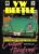 VW BEETLE Custom Handbook by Keith Seume 1989 PB Good ref091 (1)