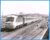 YORK 1988 43178 Intercity ex Newcastle for Bristol SHARMAN ref77